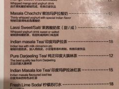 菜单-辛德里印度餐厅(勒泰商圈店)