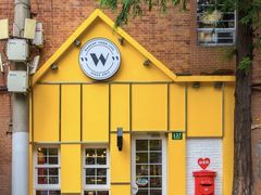-W CAFE(甜爱路店)