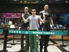 -万达影城(新街口印象汇CINITY店)
