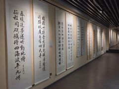 -辛亥革命博物院北区