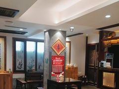 -山西会馆·晋菜·晋商宴·学堂记忆(许坦西街店)