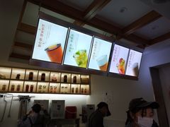 -鸡鸣赐茶(鸡鸣寺路店)