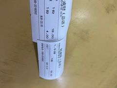 -好成财牛排馆(涂门街总店)