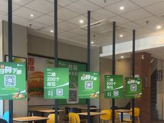 -德克士(北京站店)
