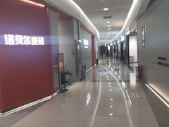 -闽龙广场