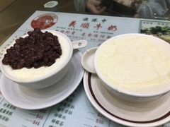 -义顺牛奶公司(新马路老店)