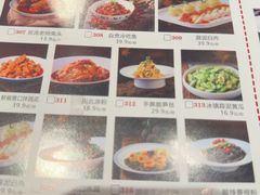 -将军府·鸡毛店(武侯祠店)