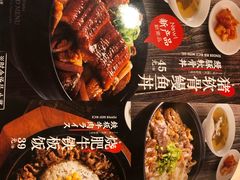 -味千拉面(世纪东方店)