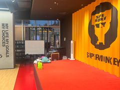 -超级猩猩健身·团课(淮海百盛店)