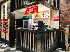 -老牌坊鲁菜名店(宽厚里店)