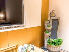 -汤悦温泉汗蒸馆(北京旗舰店)