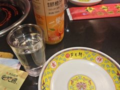 -芦月轩羊蝎子(劲松店)