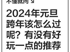 -叽叽扎扎烤肉场(生态城万达店)