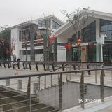 下沙公园