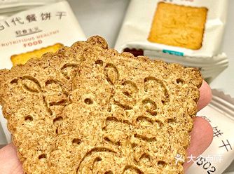一包100卡代餐饼干推荐