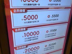 -漫·汤泉