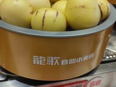 -龍歌自助小火锅(秦淮水游城店)
