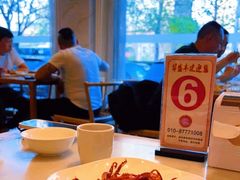 -华盛丰温州大排档(东三环南路店)