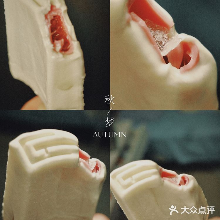 和秋天的告别，秋季限定黄酒青梅口味来啦！
