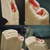 和秋天的告别，秋季限定黄酒青梅口味来啦！