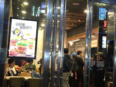门面-汉堡王(EAC欧美中心店)
