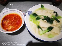-大嘻咹biangbiang面(历史博物馆店)