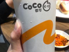 -食通天·寰宇集(杭州万象城店)