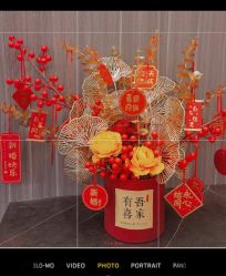 -Sunny喜铺婚礼策划(东部店)