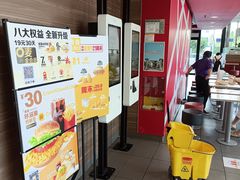 -麦当劳(武商建二店)