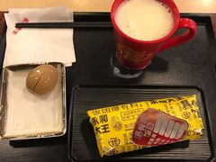 -永和大王(一口茶豆浆|花香豆更香·朝晖店)
