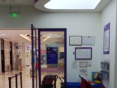 -瑞思教育·少儿英语(凯德校区)