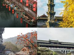 -崇州市街子古镇