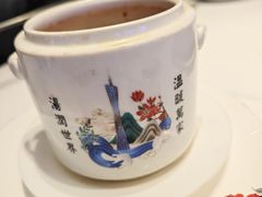 -山泉粤宴(广东大厦店)