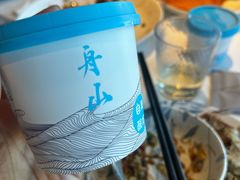 -高佳庄·舟山海鲜(海景旗舰店)