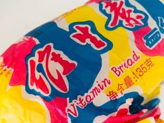 -百年义利(东直门店)