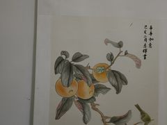 -秦汉胡同国学书院(天鹅湾分馆)