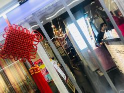 门面-光SPA科技美肤