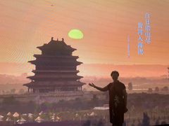 -中国湿地博物馆