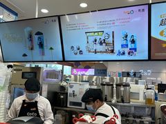 -CoCo都可(香港名都店)