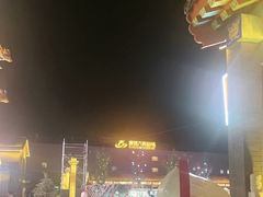 -鼎盛王朝康熙大典实景演出