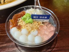 -永安鱼庄·镇江菜(东吴路店)