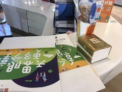 -布吉佳兆业广场