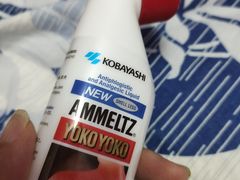 -华润万家(天河东店)