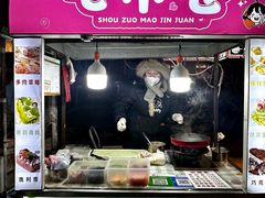 -哈尔滨师范大学(江南校区)