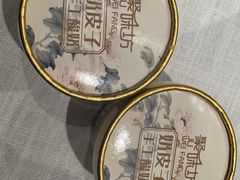 -聚味坊烤鸭店(草桥店)