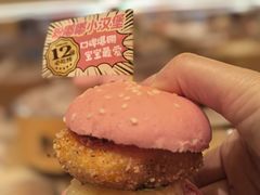 -兰岛广场(白沙路店)