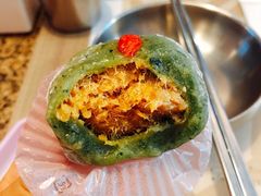 艾草青团-GANSO元祖食品(下沙店)