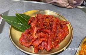 Xiang Spicy Beef