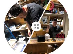 -鳗鲔料理小馆