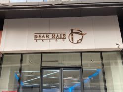 -Dear Hair Salon